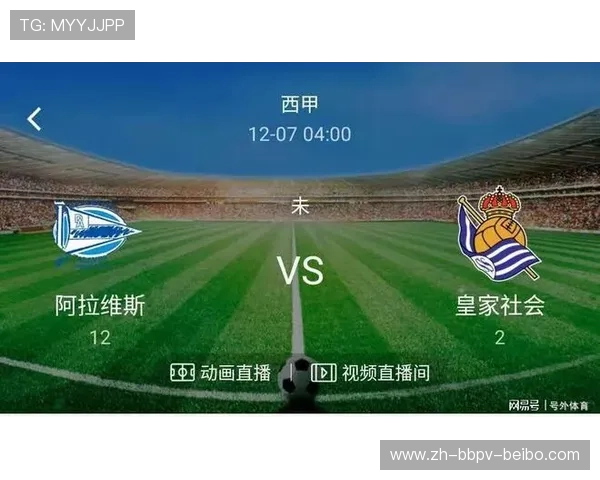 西甲2014-15赛季关键轮次回顾与争冠走势